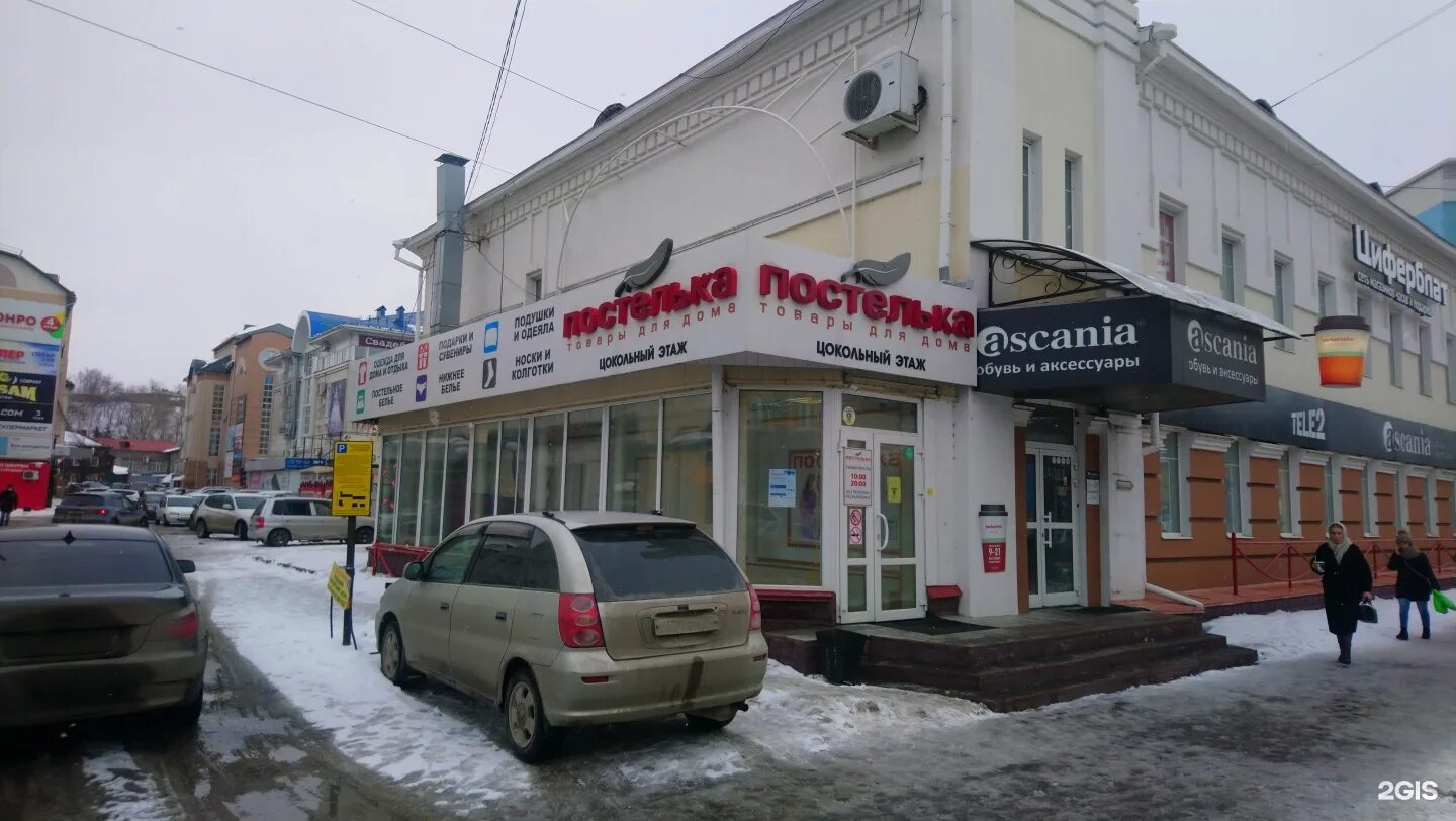 Sanebi просп ленина 137 корп 3 фото Пр ленина 137