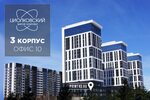 Sanebi просп ленина 137 корп 3 фото Sanebi просп ленина 137 корп 3 обнинск