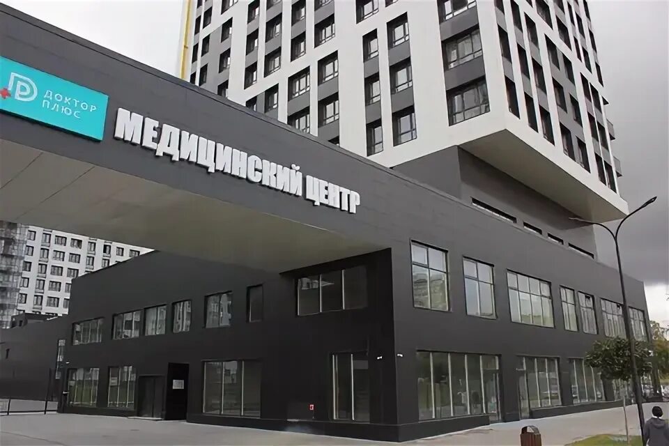 Sanebi просп ленина 137 корп 3 фото Картинки НЕОНИ ПРОСП ЛЕНИНА 137 КОРП 4