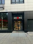 Sanebi просп ленина 137 корп 3 фото Неони обнинск