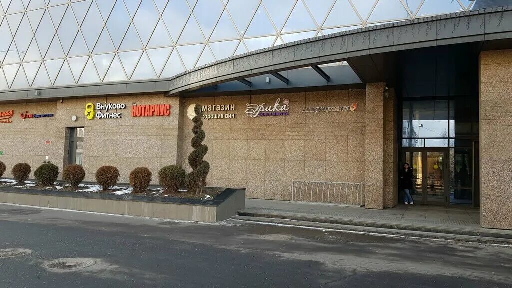 Sanebi центральная ул 8 фото Notary Nevmyanova K. Z, notaries, Россия, посёлок Внуково, Центральная улица, 8Б