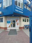 Sanebi центральная ул 8 фото Улица 8 воздушной 14