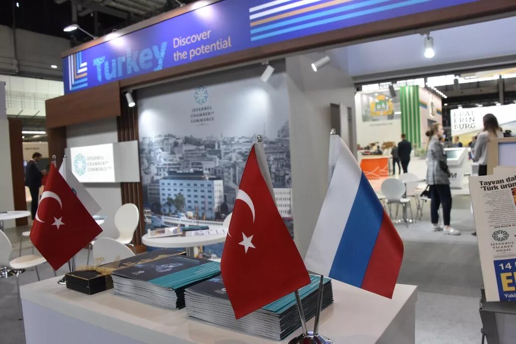 Sanel com tr фото турция выставка Областная газета - Telegram