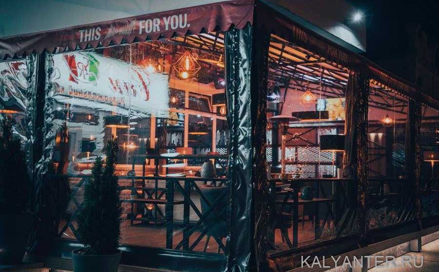 Sanremo коммунистический просп 25 4 западный фото Кальянная San Remo по адресу Сумы, Покровская Площадь, 2 - номер телефона, цены 
