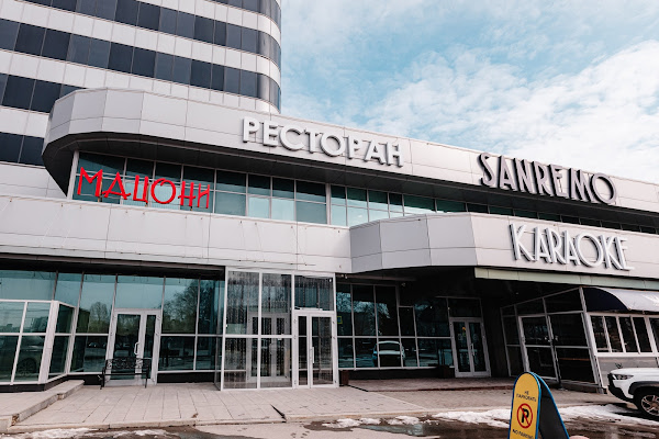 Sanremo ул менделеева 170 уфа фото Рестораны и кафе, Октябрьский район в Уфе, вместимость до 15 чел. в Уфе - 8 рест