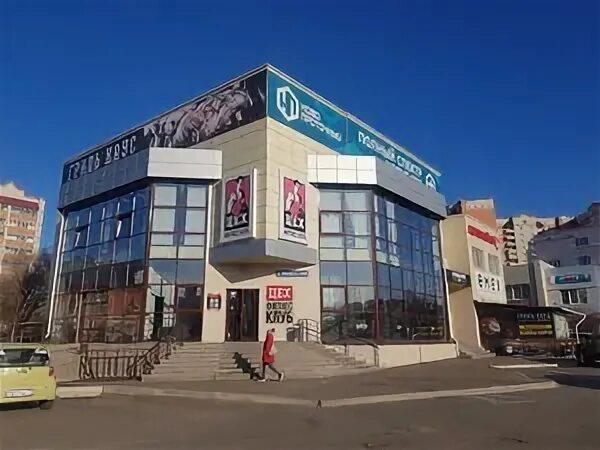 Sansara ул ленина 156 чита фото Фитнес-клубы в Чите, фитнес-клубы рядом со мной на карте - Яндекс.Карты