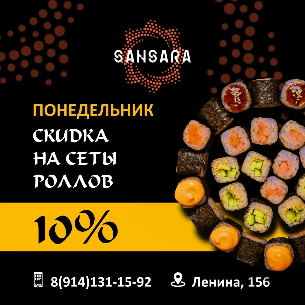 Sansara ул ленина 156 чита фото cafe's Sansara in specifics, Lenina Street, 156 - Yandex Maps