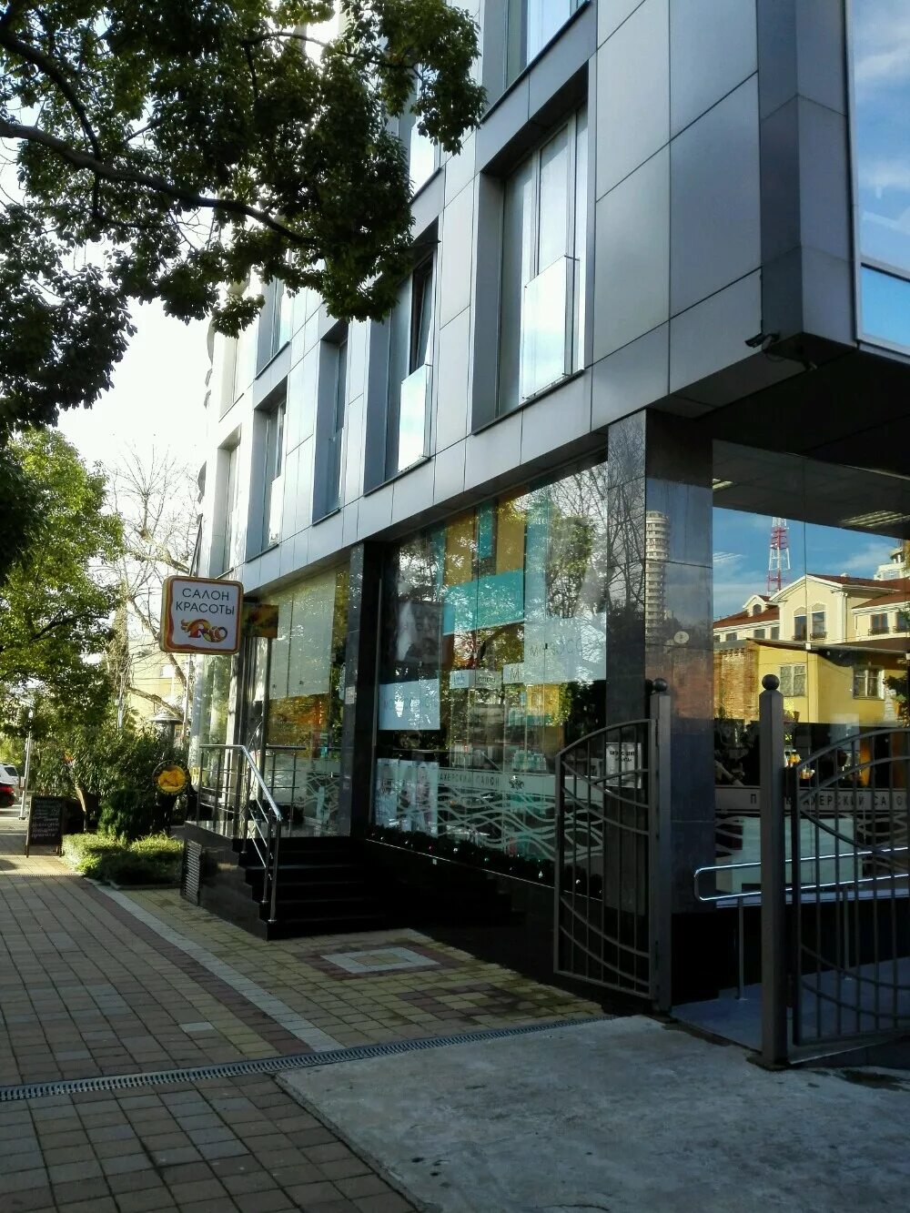 Santa ул орджоникидзе 24 микрорайон центральный фото Permanently closed: Мидас Недвижимость, real estate agency, Krasnodar Territory,