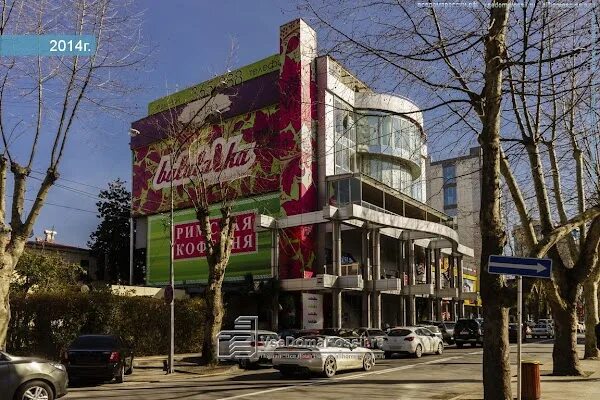 Santa ул орджоникидзе 24 микрорайон центральный фото Медицинский центр "МастерСлух", +7 988 236-36-06, ул. Орджоникидзе, 24/2, Сочи, 