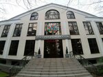 Santa ул орджоникидзе 24 микрорайон центральный фото Ул орджоникидзе 11а микрорайон центральный сочи - 47 фотографий и картинок