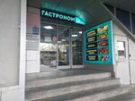 Santa ул орджоникидзе 24 микрорайон центральный фото Ул орджоникидзе 24 2