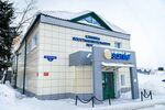Sante ул пушкина 61 фото Котовская центр здоровья - Telegraph