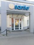 Sante ул пушкина 61 фото Томск ул пушкина 61
