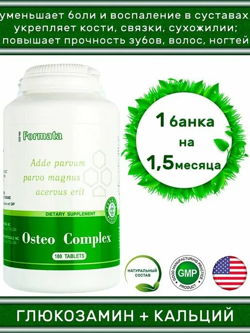 Santegra ул пушкина 6 фото Santegra - каталог 2020-2021 в интернет магазине WildBerries.uz Страница 2