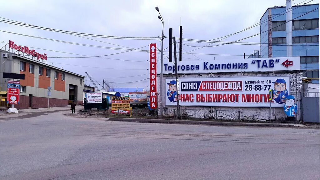 Santek чувашская республика чебоксары авторемонтный проезд фото СоюзСпецодежда, спецодежда, Базовый пр., 3В, Чебоксары - Яндекс Карты