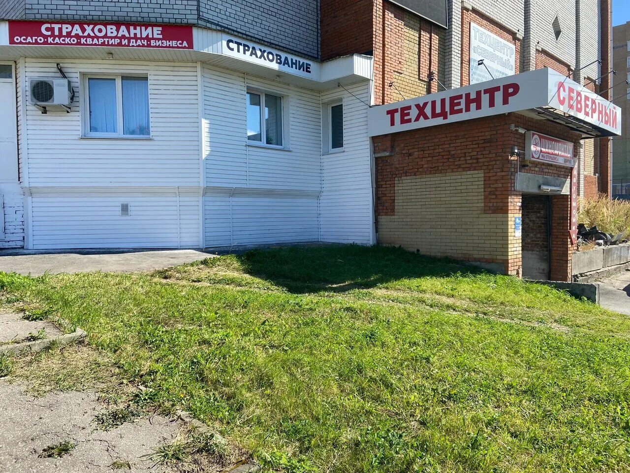 Santek чувашская республика чебоксары авторемонтный проезд фото Аварийный комиссар Чебоксары Техцентр Северный, auto repair shop, Russia, Chebok