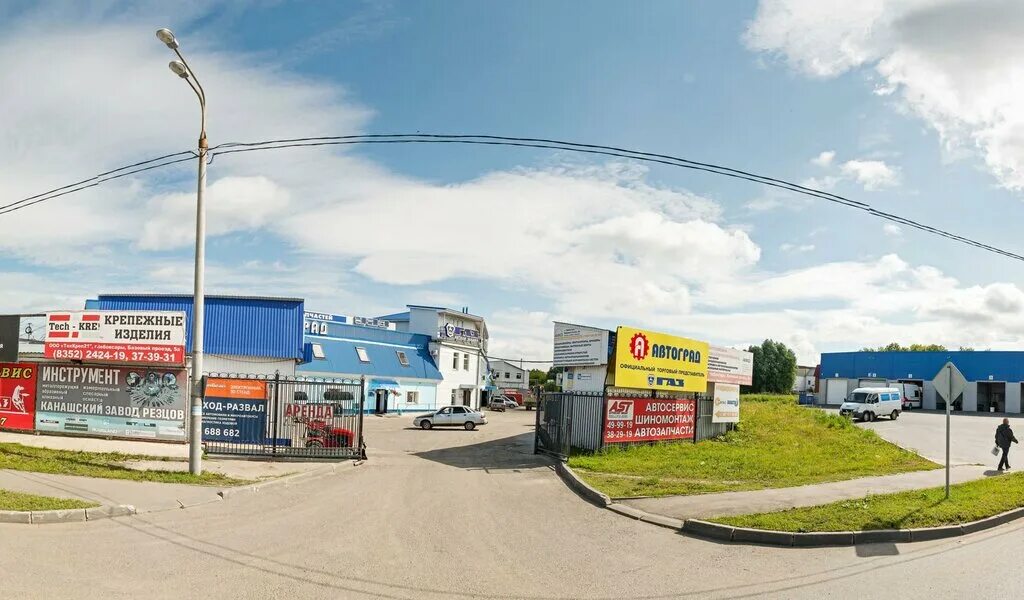 Santek чувашская республика чебоксары авторемонтный проезд фото 79871250955 - вам звонили из компании Магазин климатического оборудования Амко