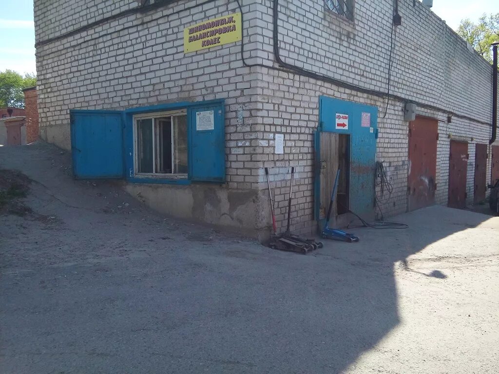Santek чувашская республика чебоксары авторемонтный проезд фото Больше не работает: Шиномонтаж, шиномонтаж, Чувашская Республика, Чебоксары, ули
