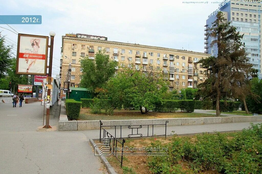 Santini комсомольская ул 8 фото Больше не работает: Релод, книжный магазин, Волгоград, Комсомольская улица, 8 - 