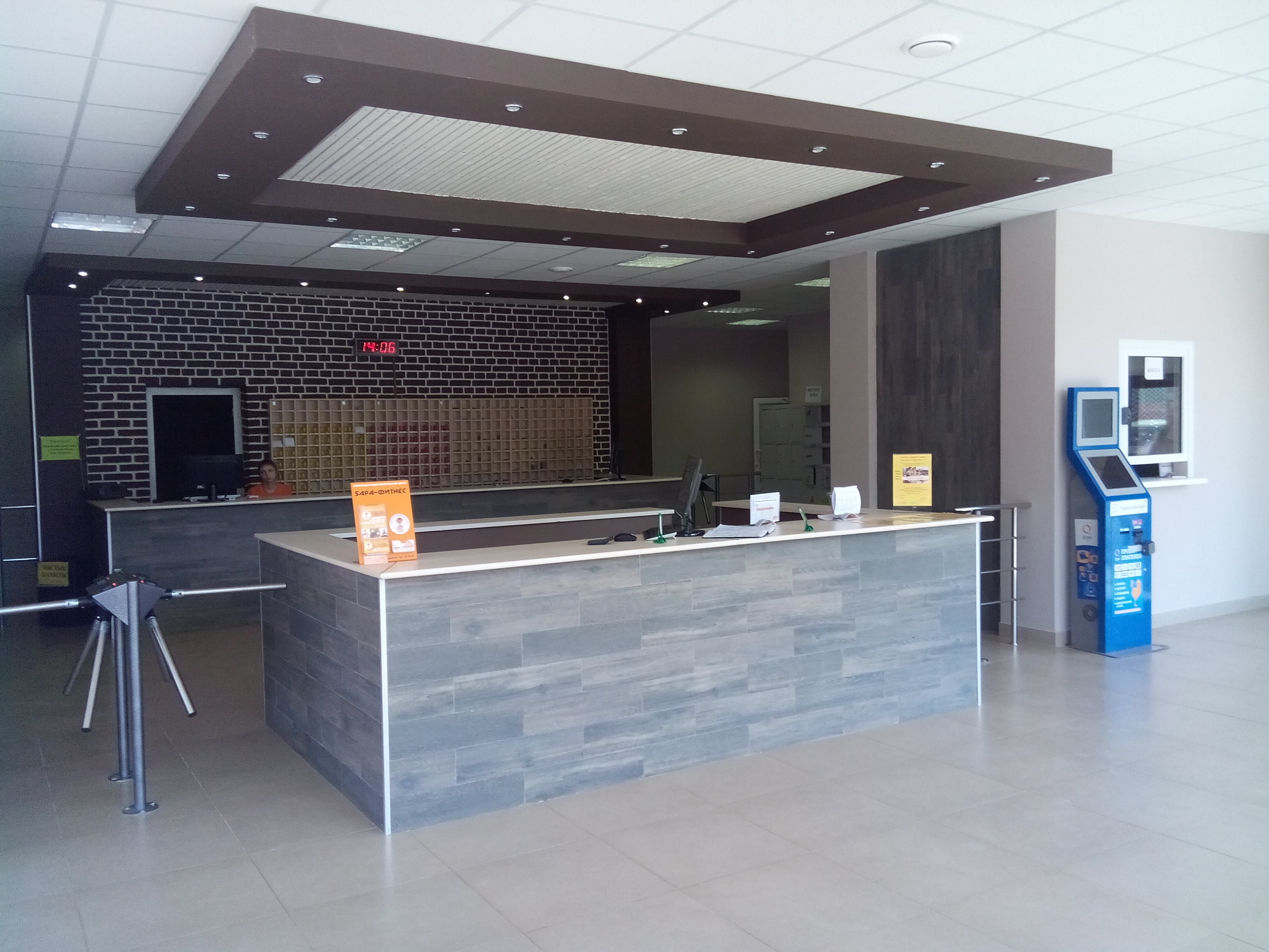 Sapa fitness ул попова 19а смоленск фото Особенности фитнес-клуба Sapa Fitness в Смоленске, улица Попова, 19А - Яндекс Ка