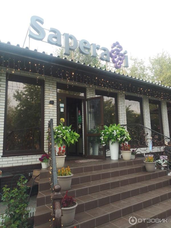 Saperavi комсомольская ул 2а 1 волгоград фото Отзыв о Кафе "Саперави" (Россия, Волгоград) Какие здесь восхитительные...бычьи я