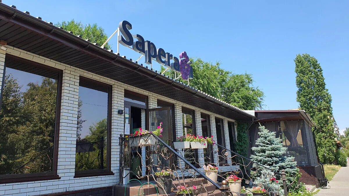 Saperavi комсомольская ул 2а 1 волгоград фото Саперави, Волгоград отзывы