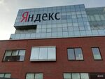 Sapiens ул льва толстого 16 москва фото Sapiens ул льва толстого 16 меню