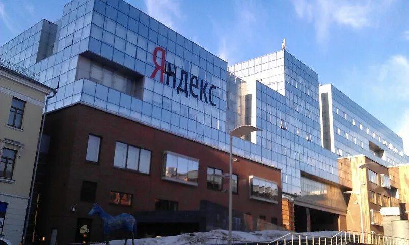 Sapiens ул льва толстого 16 москва фото "Яндекс" займется производством фильмов и сериалов - Обсуждение статьи