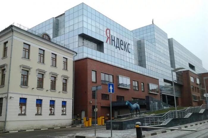 Sapiens ул льва толстого 16 москва фото Russian search engine Yandex debuts its own voice assistant, Alice