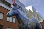 Sapiens ул льва толстого 16 москва фото Sapiens ул льва толстого 16 меню