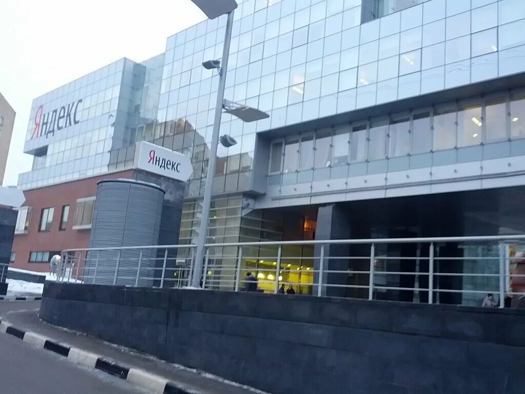 Sapiens ул льва толстого 16 москва фото Permanently closed: Euro-Clinic, medical center, clinic, Moscow, Lva Tolstogo St