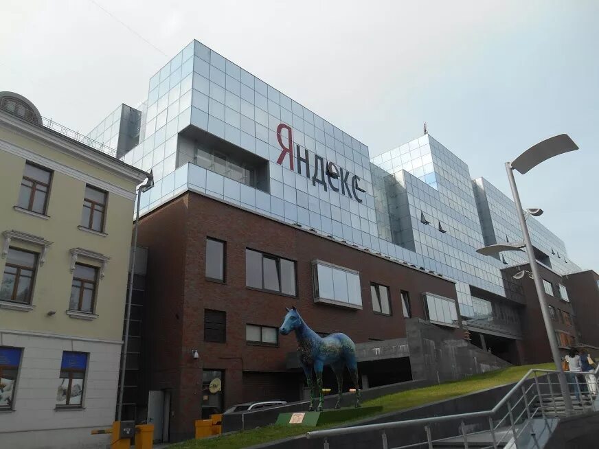 Sapiens ул льва толстого 16 москва фото Скоростная экскурсия по московскому офису Яндекса (+25 фото) - блог Webpromoexpe