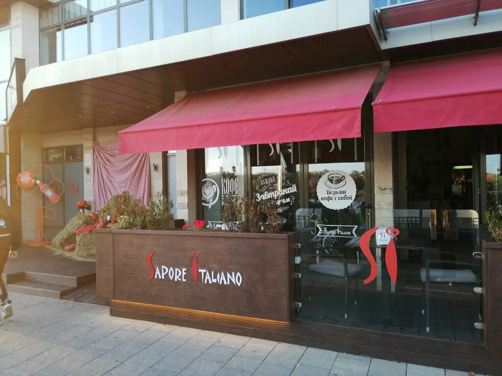 Sapore italiano береговая ул 12 фото Sapore Italiano, cafe, Rostov-on-Don, Beregovaya Street, 12 - Yandex Maps