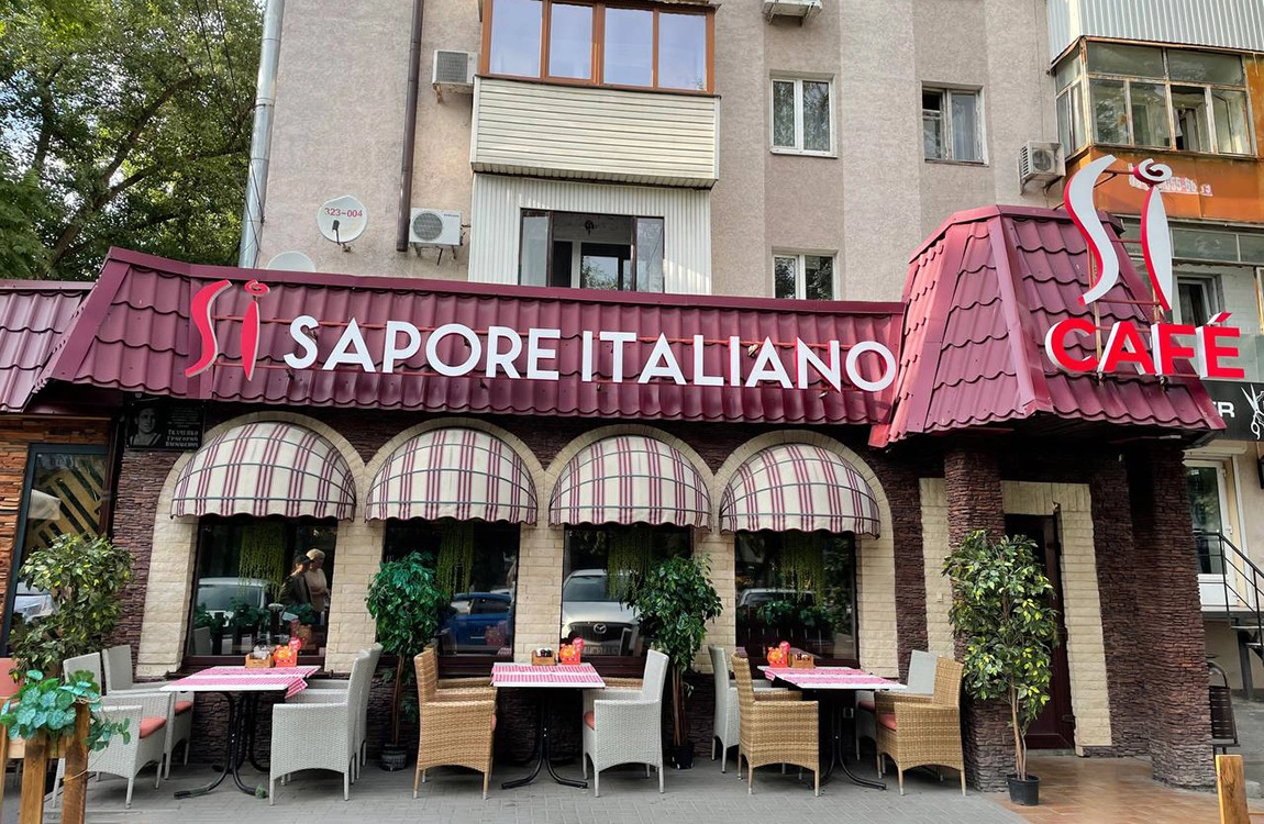 Sapore italiano береговая ул 12 фото Sapore italiano ростов на дону фото YugNash.ru