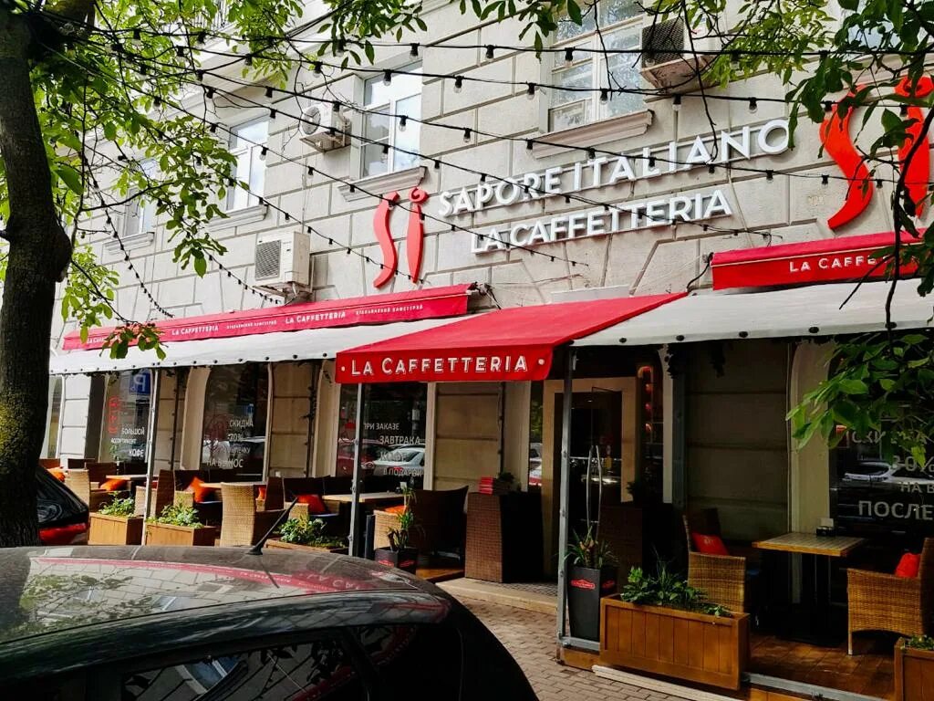 Sapore italiano береговая ул 12 фото Sapore Italiano La Caffetteria