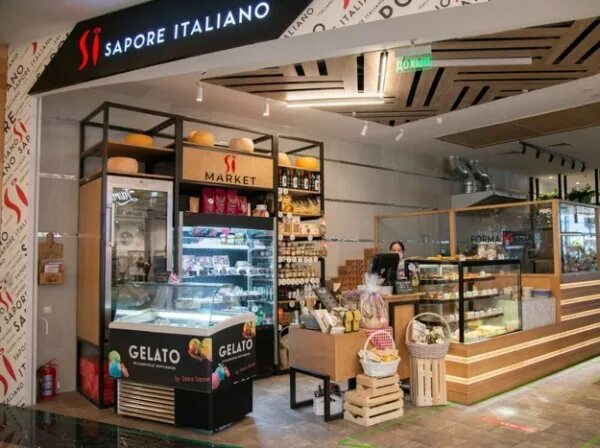 Sapore italiano просп михаила нагибина 32 фото Машинист экскаватора, вахта, Якутия... Интересный контент в группе Работа в Рост