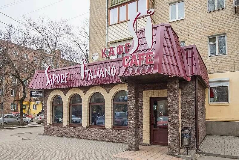 Sapore italiano просп михаила нагибина 32 фото Sapore Italiano, cafe, Rostov-on-Don, Mechnikova Street, 75А - Yandex Maps