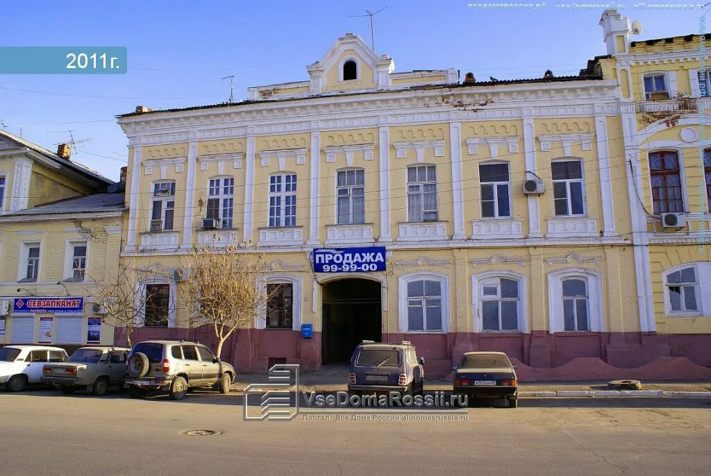 Sara ул максима горького 15 астрахань фото Оренбург, улица Максима Горького дом 23. неиспользуемое здание