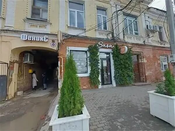 Sara ул максима горького 15 астрахань фото Кофейни в Астраханской области на карте рядом со мной: ★ адреса, время работы, о