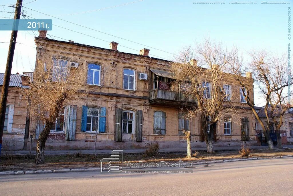 Sara ул максима горького 15 астрахань фото Фото: Усадьба Долотказина, достопримечательность, ул. Максима Горького, 10, Астр
