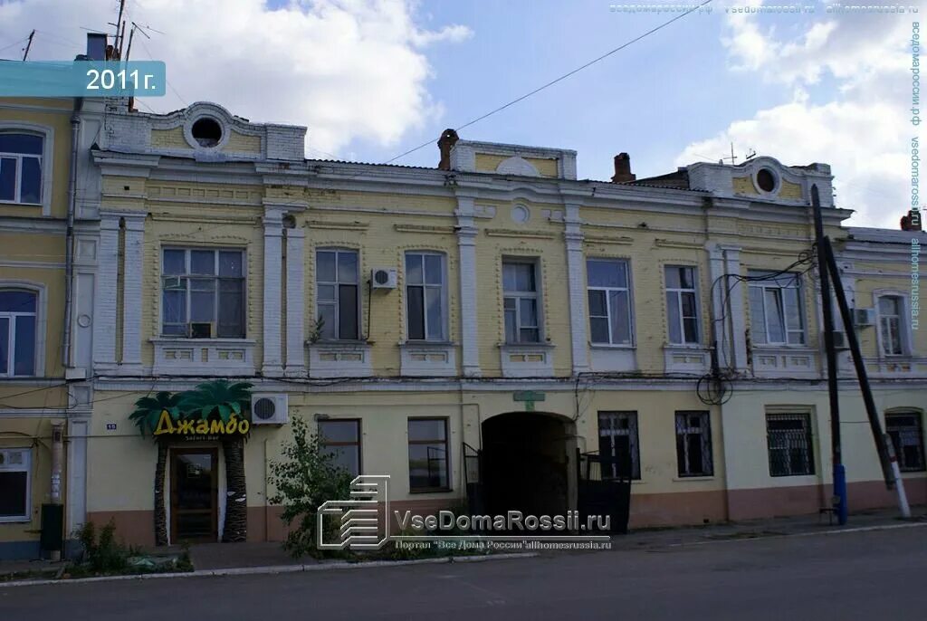 Sara ул максима горького 15 астрахань фото Feniks, outdoor advertising, Russia, Astrakhan, Maksima Gorkogo Sstreet, 15 - Ya