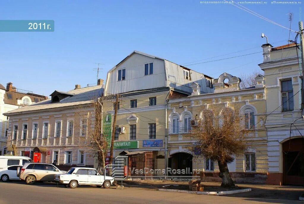 Sara ул максима горького 15 астрахань фото Permanently closed: Формула Чистоты, car wash equipment, Astrakhan, Maksima Gork