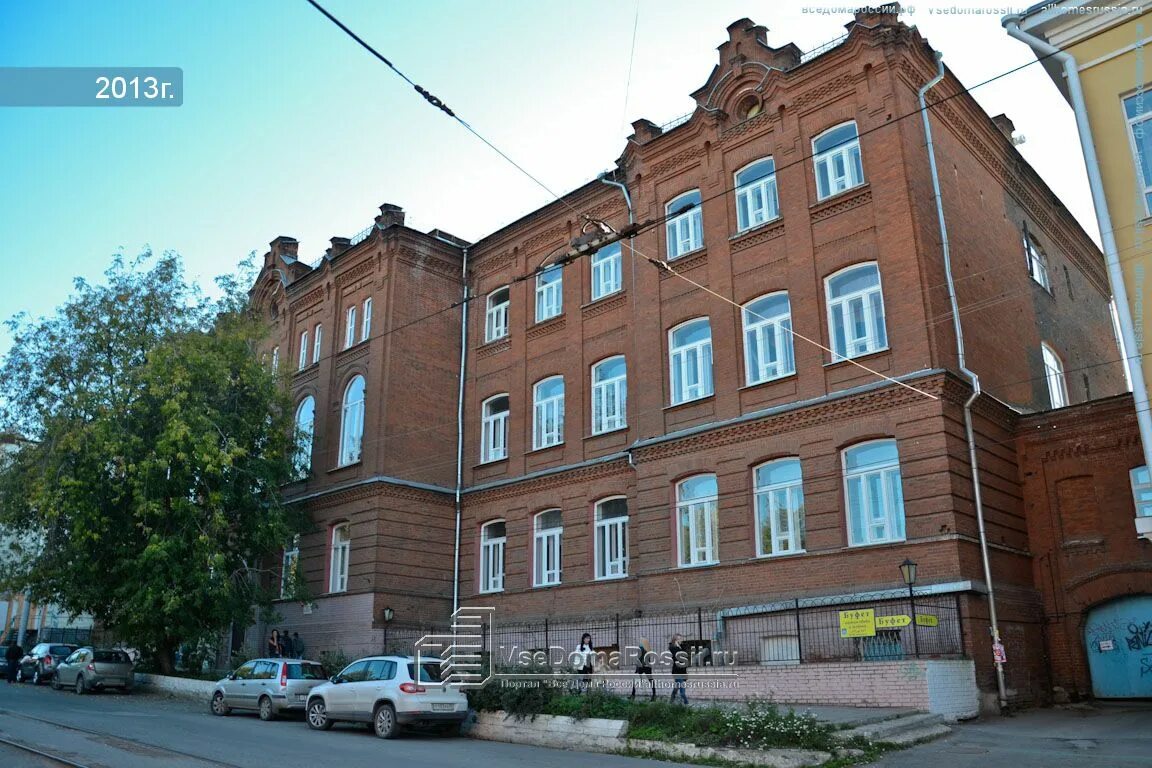 Sara ул максима горького 15 фото Самара, улица Максима Горького дом 15. офисное здание