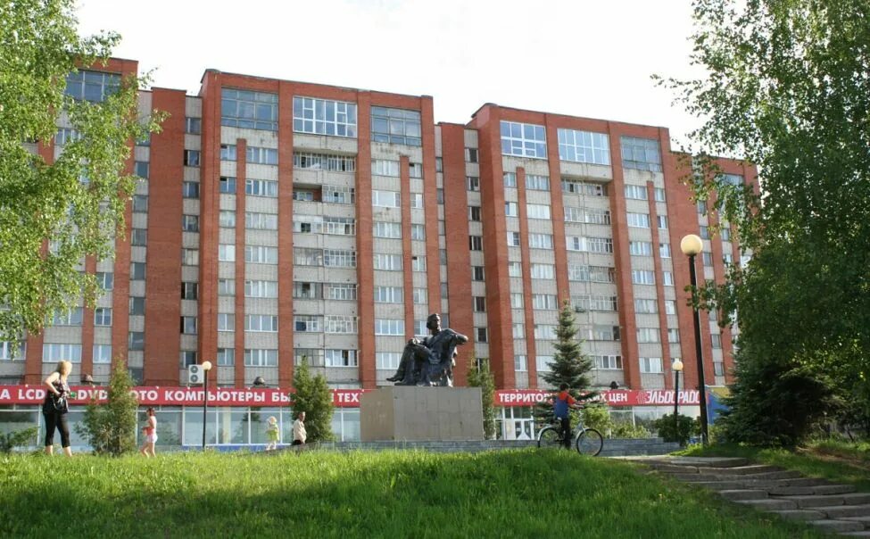 Sara ул максима горького 15 фото В сквере по проспекту М. Горького появятся малые архитектурные формы - ГТРК Чува