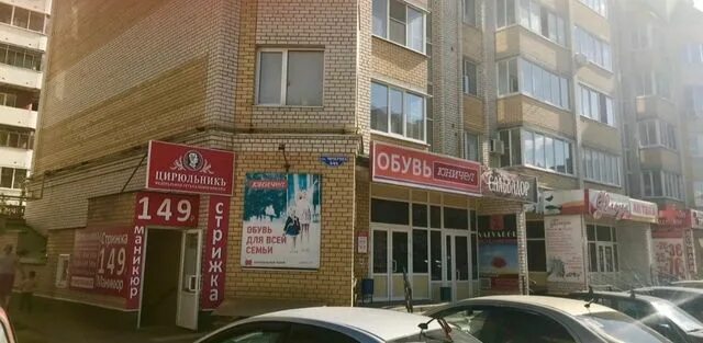 Sarafan ул чичерина 44а тамбов фото Сдаю кирпичный гараж в Октябрьском районе в городе Тамбове мкр-н Московский 30.0