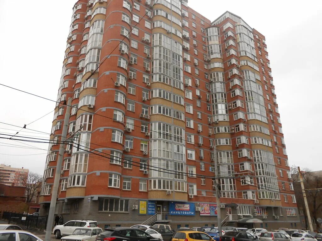 Sarafan ул максима горького 13 фото Kvartira Posutochno, short-term housing rental, Russia, Rostov-on-Don, Maksima G