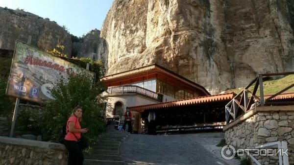 Saray ул ленина 97а бахчисарай фото Отзыв о Кафе "Ашлама-Сарай" (Крым, Бахчисарай) Живописное место