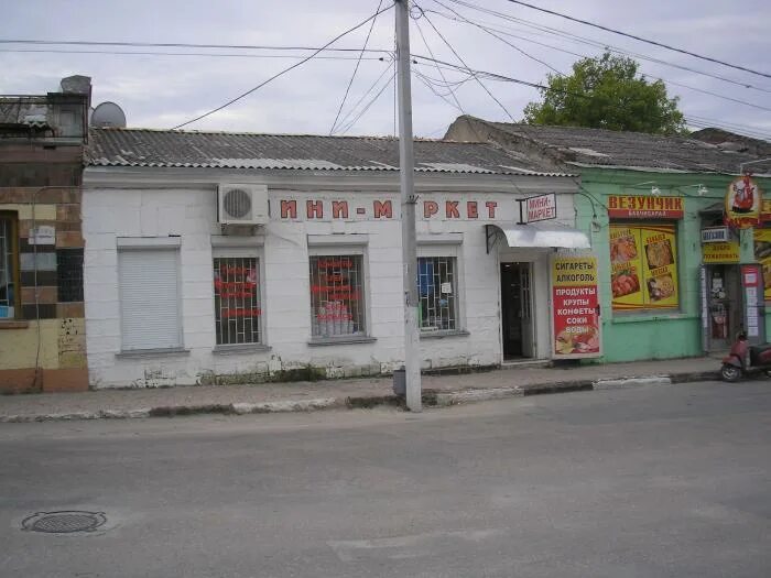 Saray ул ленина 97а бахчисарай фото ул. Ленина, 49 - Бахчисарай