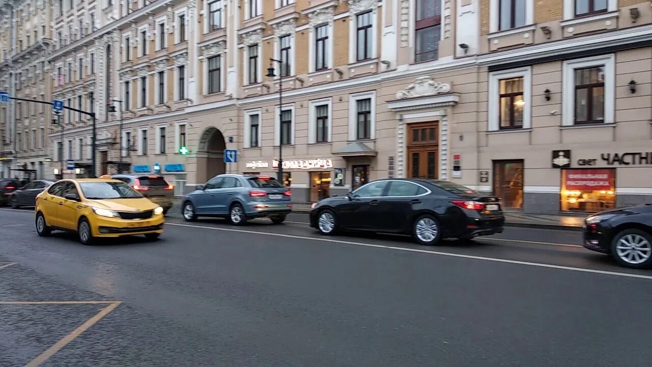 Sarkissian ул пречистенка 30 2 москва фото 16:30, среда, 20 февраля 2019 - стрит-ритейл: ул.Пречистенка, 40/2с2 - YouTube