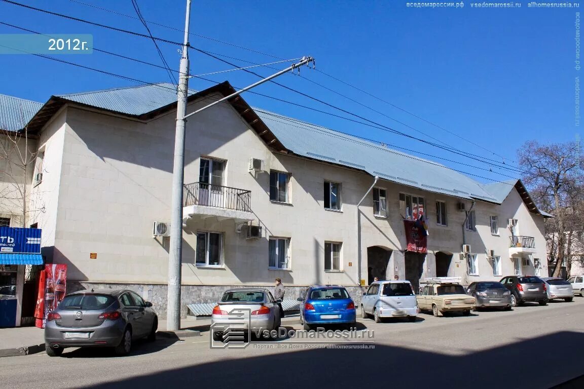 Sas офицерская ул 35 1 краснодар фото Krasnodar, polyclinic № 19, Ofitserskaya st